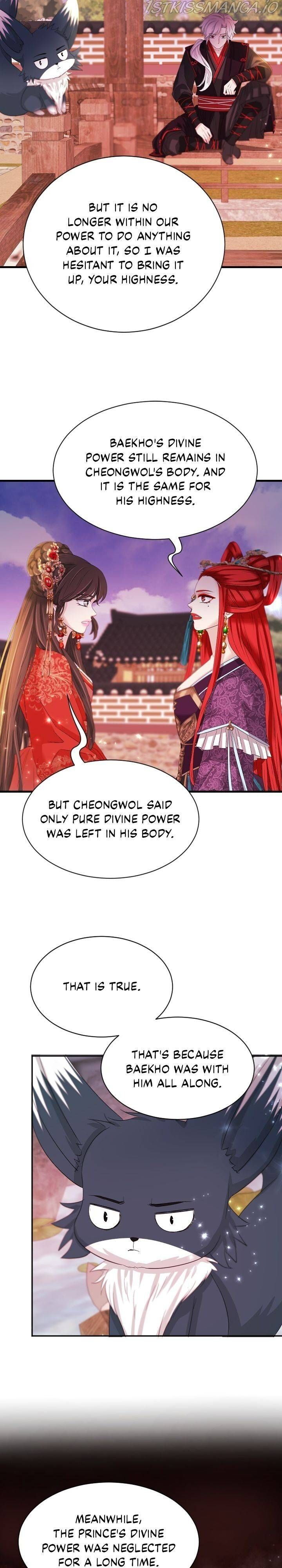 An Inescapable Love Chapter 91 page 22