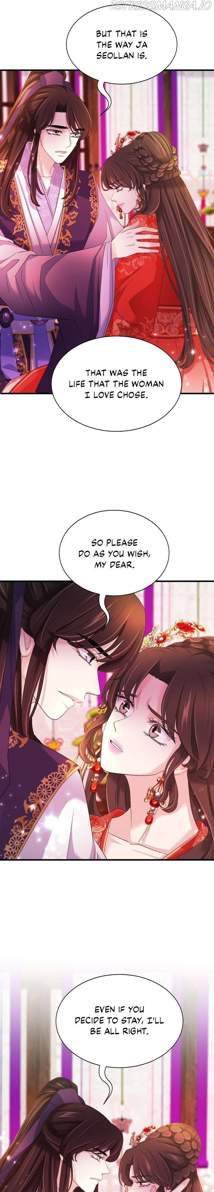 An Inescapable Love Chapter 91 page 15