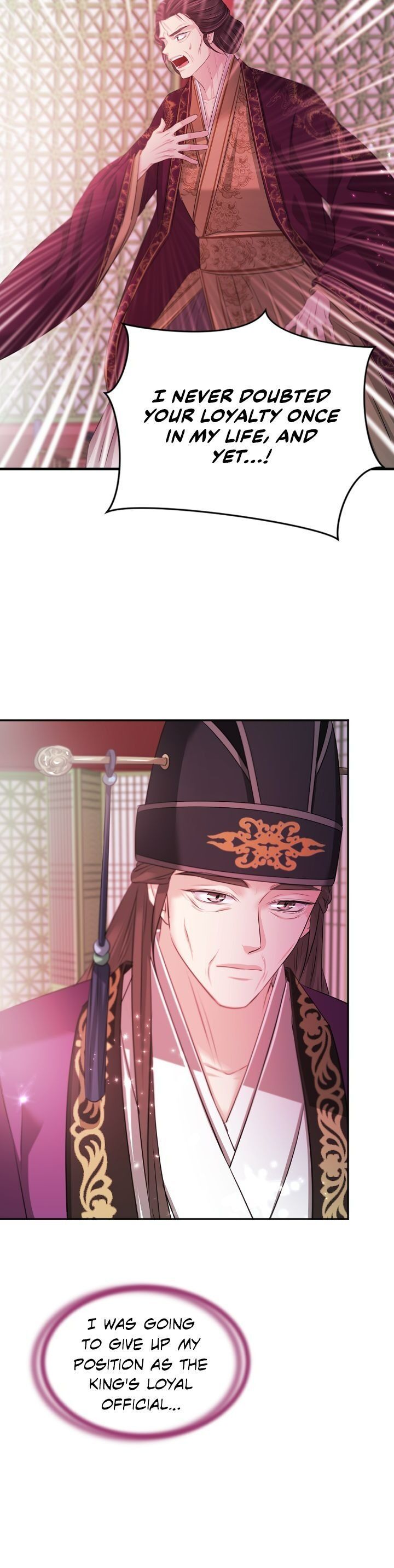 An Inescapable Love Chapter 96 page 23