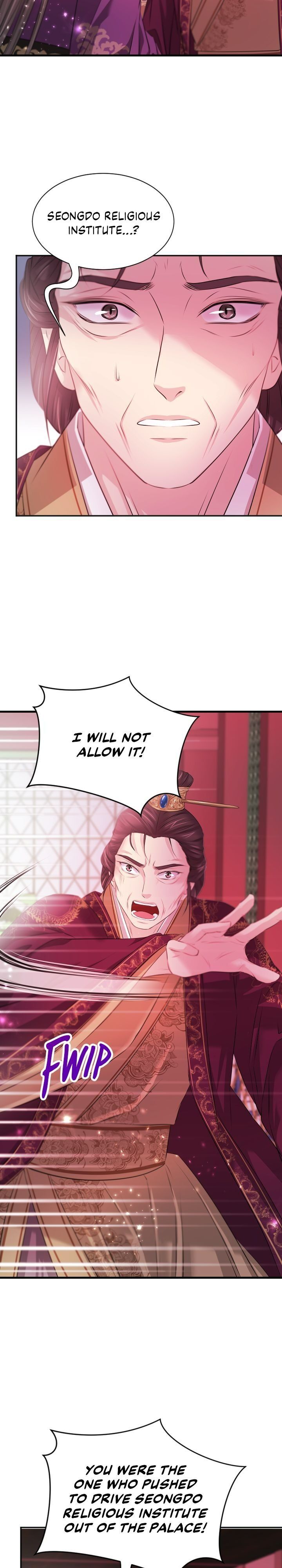 An Inescapable Love Chapter 96 page 19