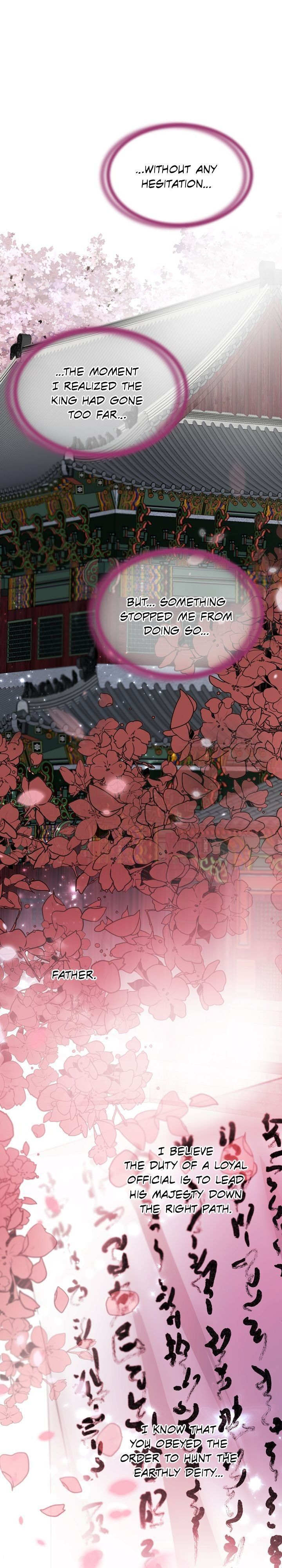 An Inescapable Love Chapter 96 page 24