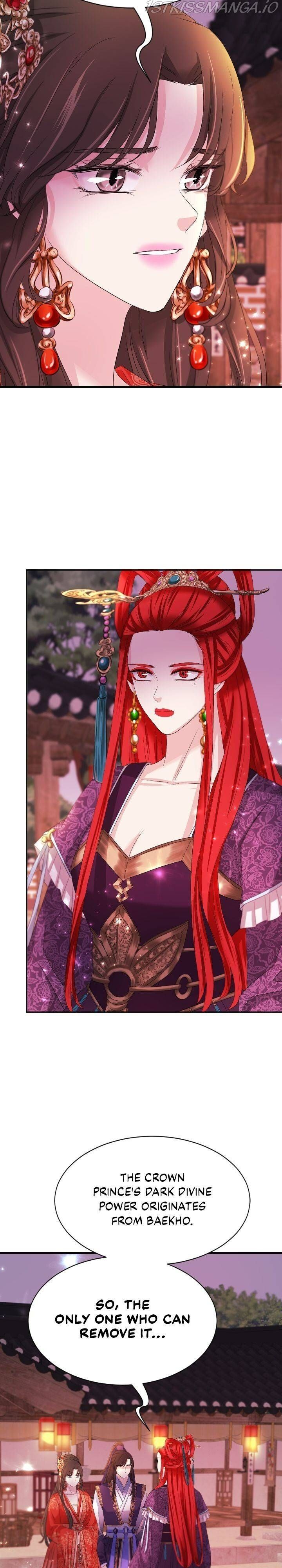 An Inescapable Love Chapter 91 page 28