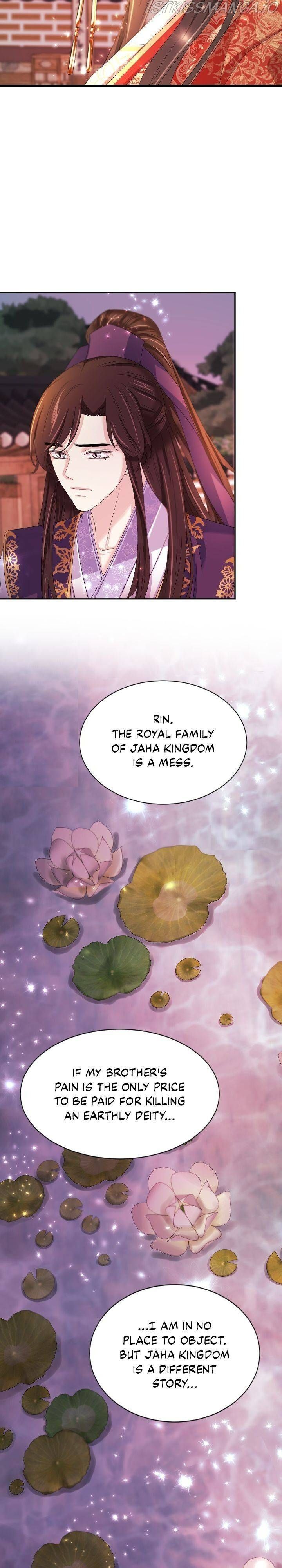 An Inescapable Love Chapter 91 page 25