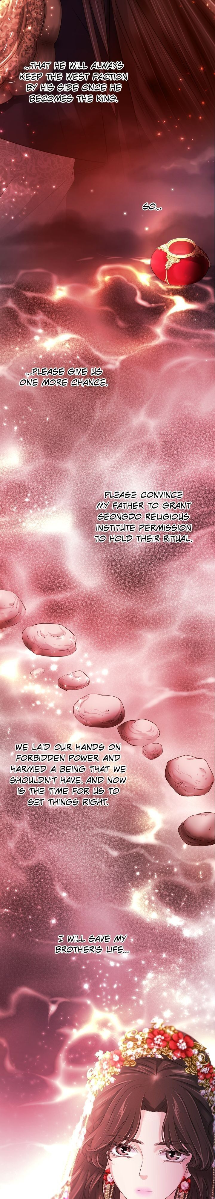 An Inescapable Love Chapter 96 page 27