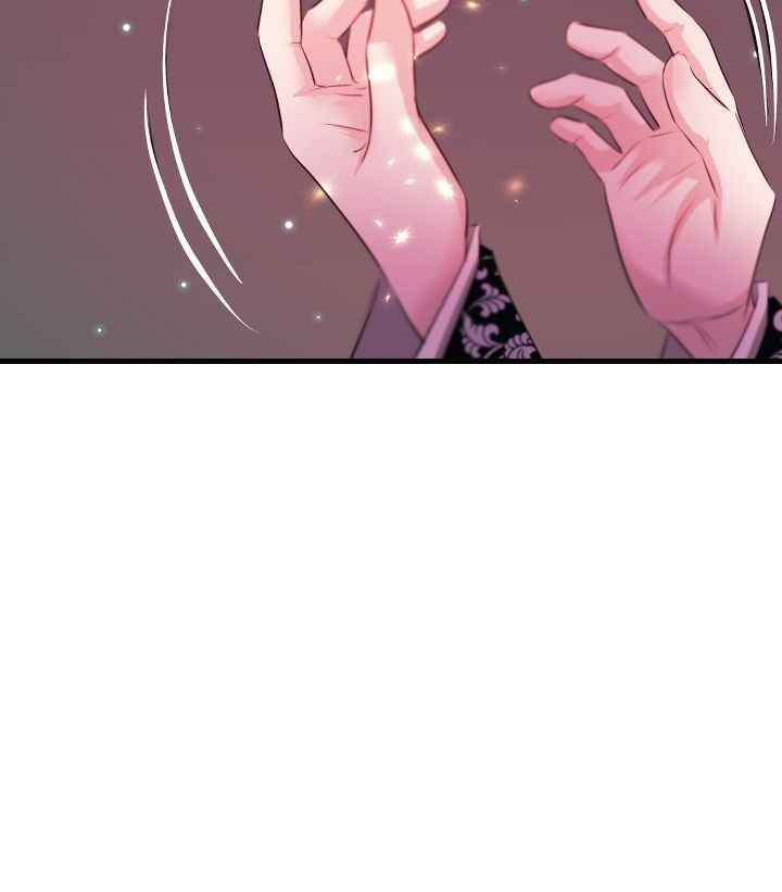An Inescapable Love Chapter 96 page 32