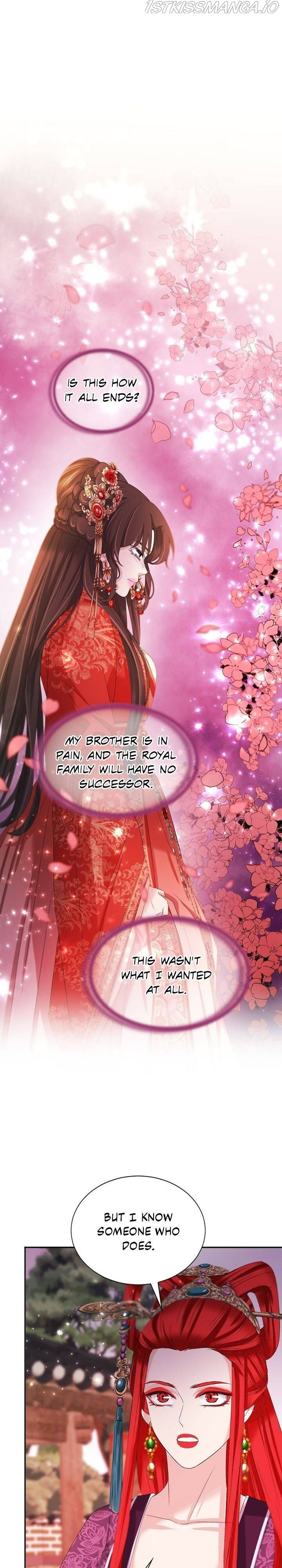 An Inescapable Love Chapter 91 page 33