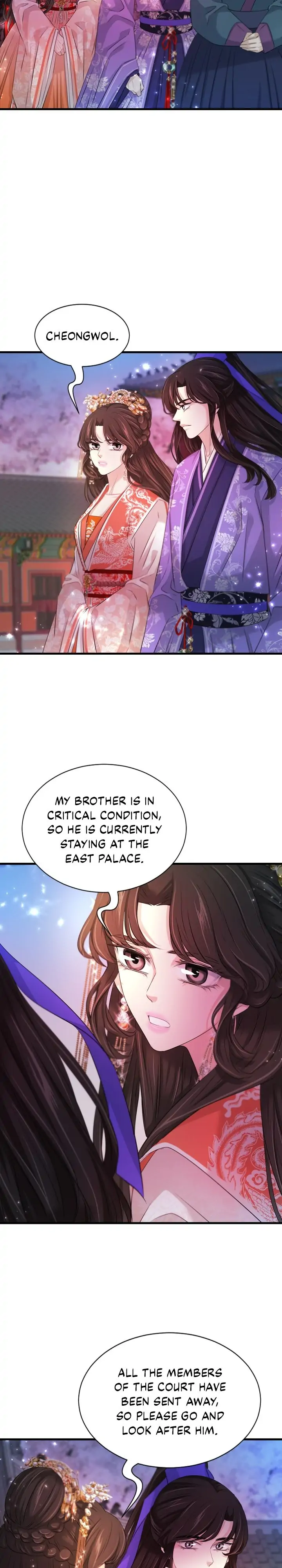 An Inescapable Love Chapter 97 page 3
