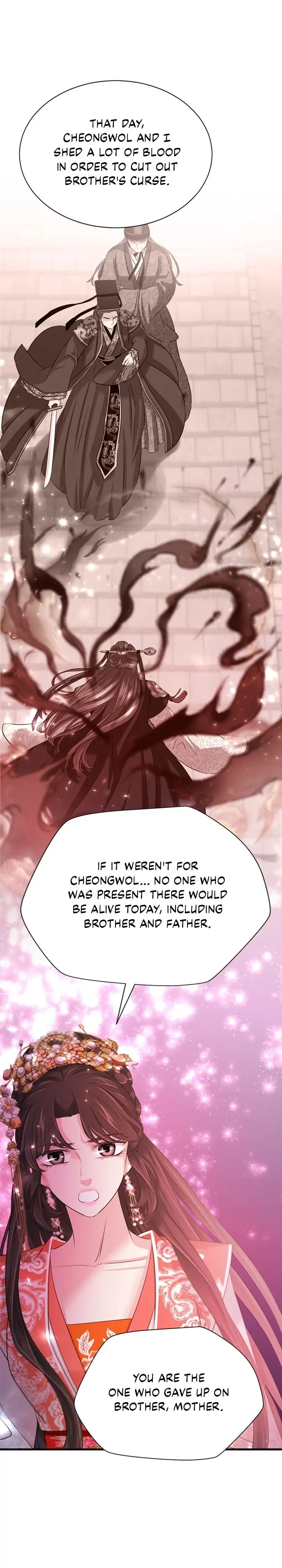 An Inescapable Love Chapter 97 page 23