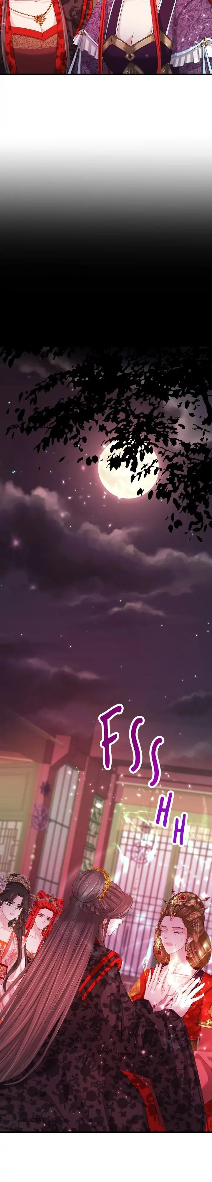 An Inescapable Love Chapter 98 page 11