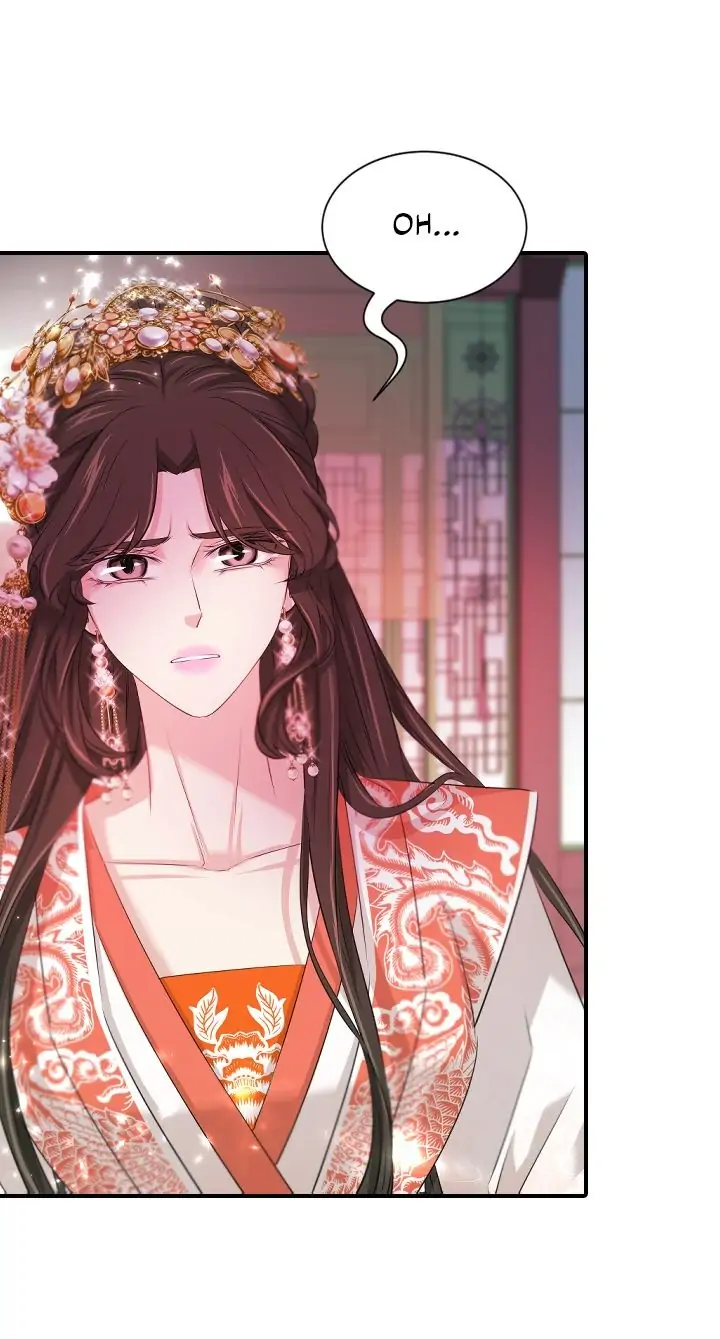 An Inescapable Love Chapter 99 page 12