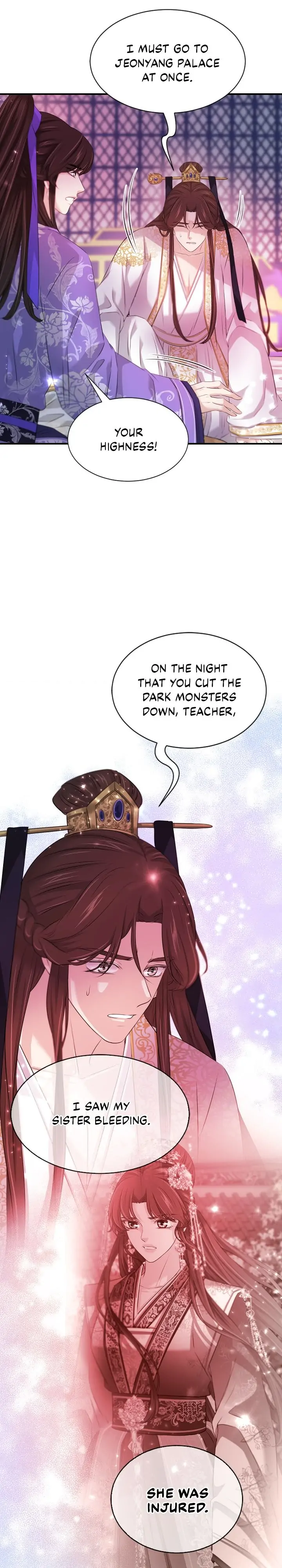 An Inescapable Love Chapter 99 page 14