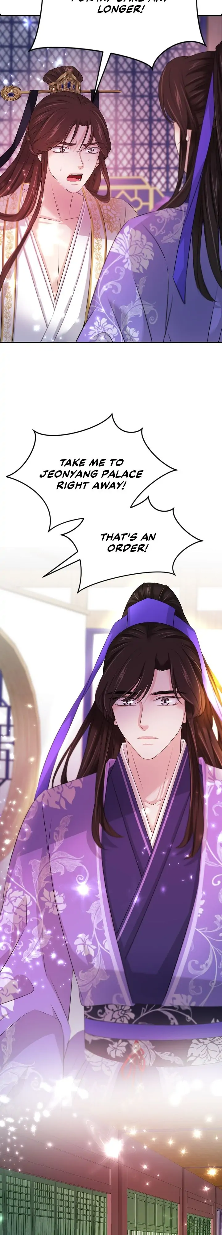 An Inescapable Love Chapter 99 page 17