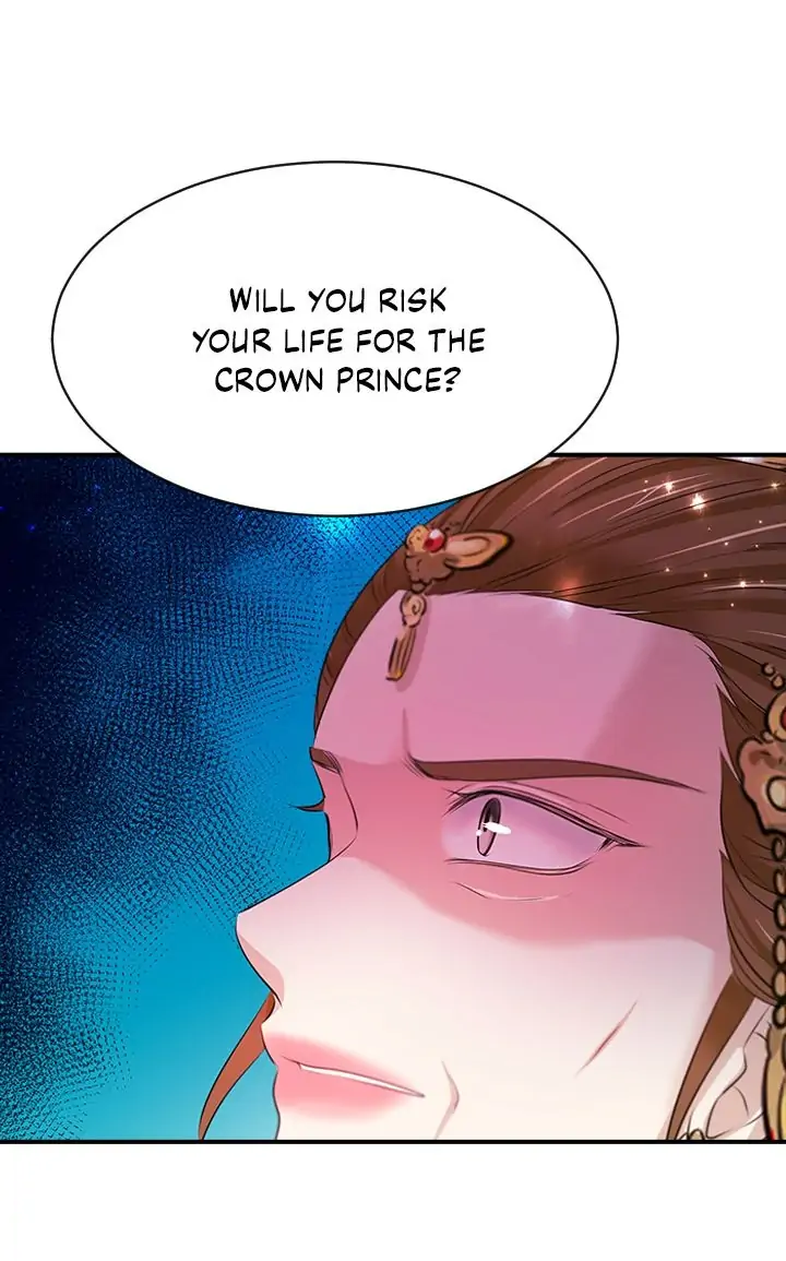 An Inescapable Love Chapter 99 page 27