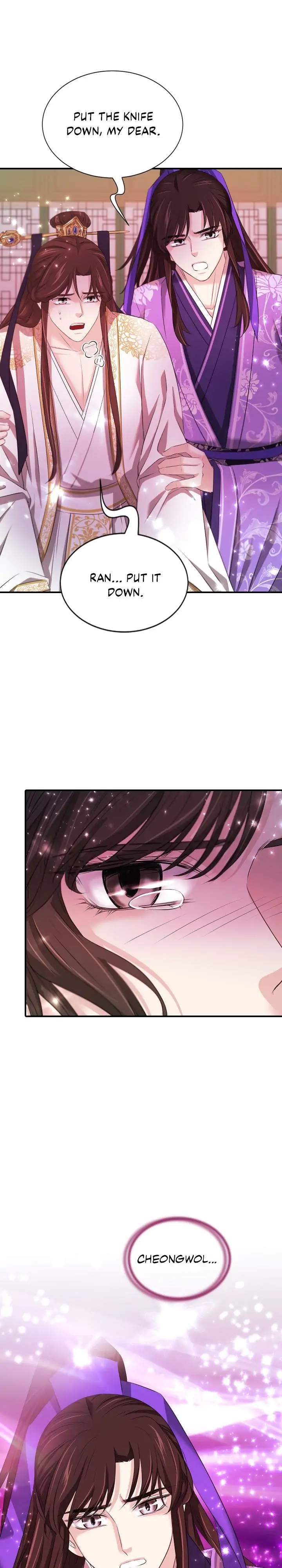 An Inescapable Love Chapter 100 page 14