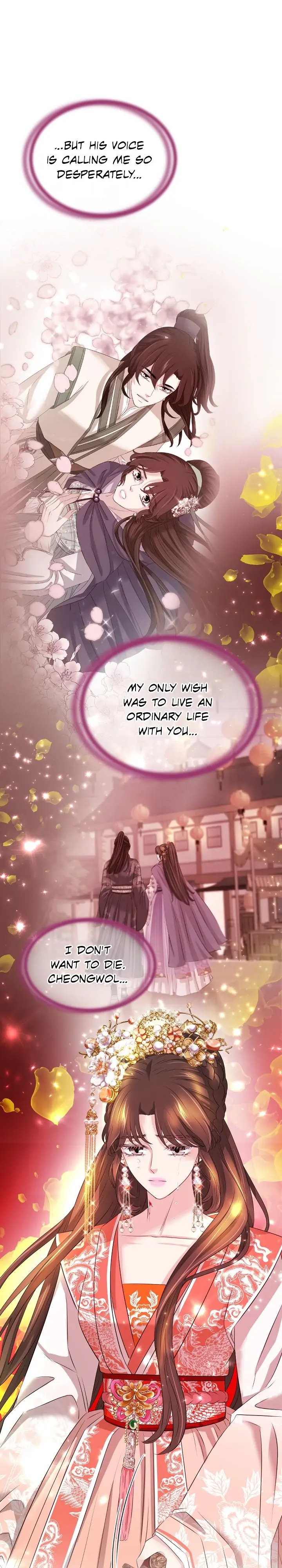 An Inescapable Love Chapter 100 page 17