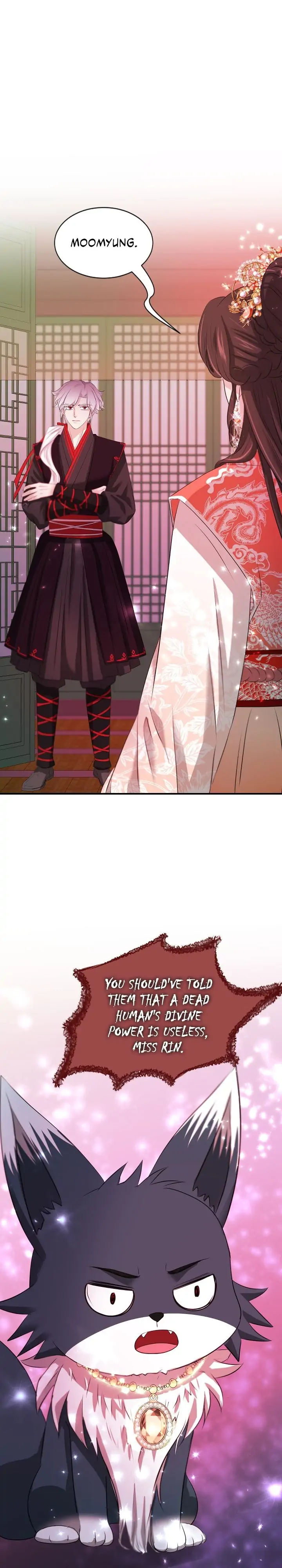 An Inescapable Love Chapter 101 page 2