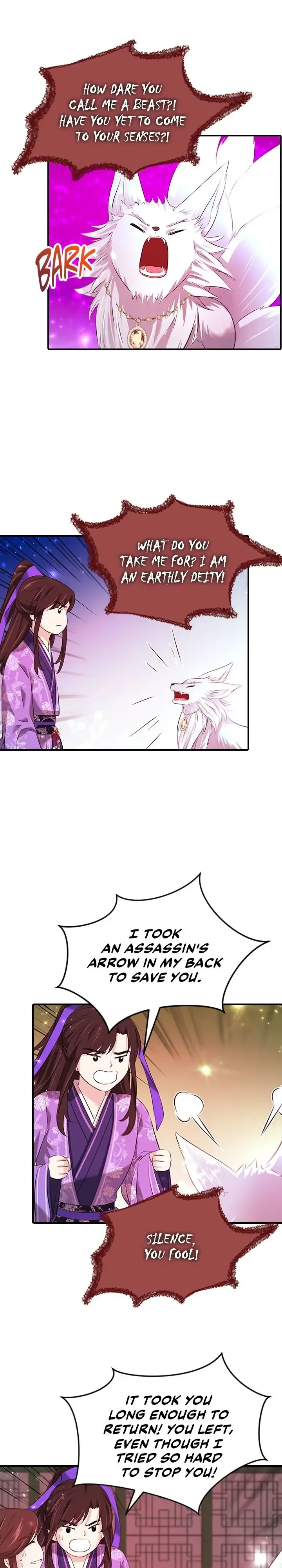 An Inescapable Love Chapter 102 page 13
