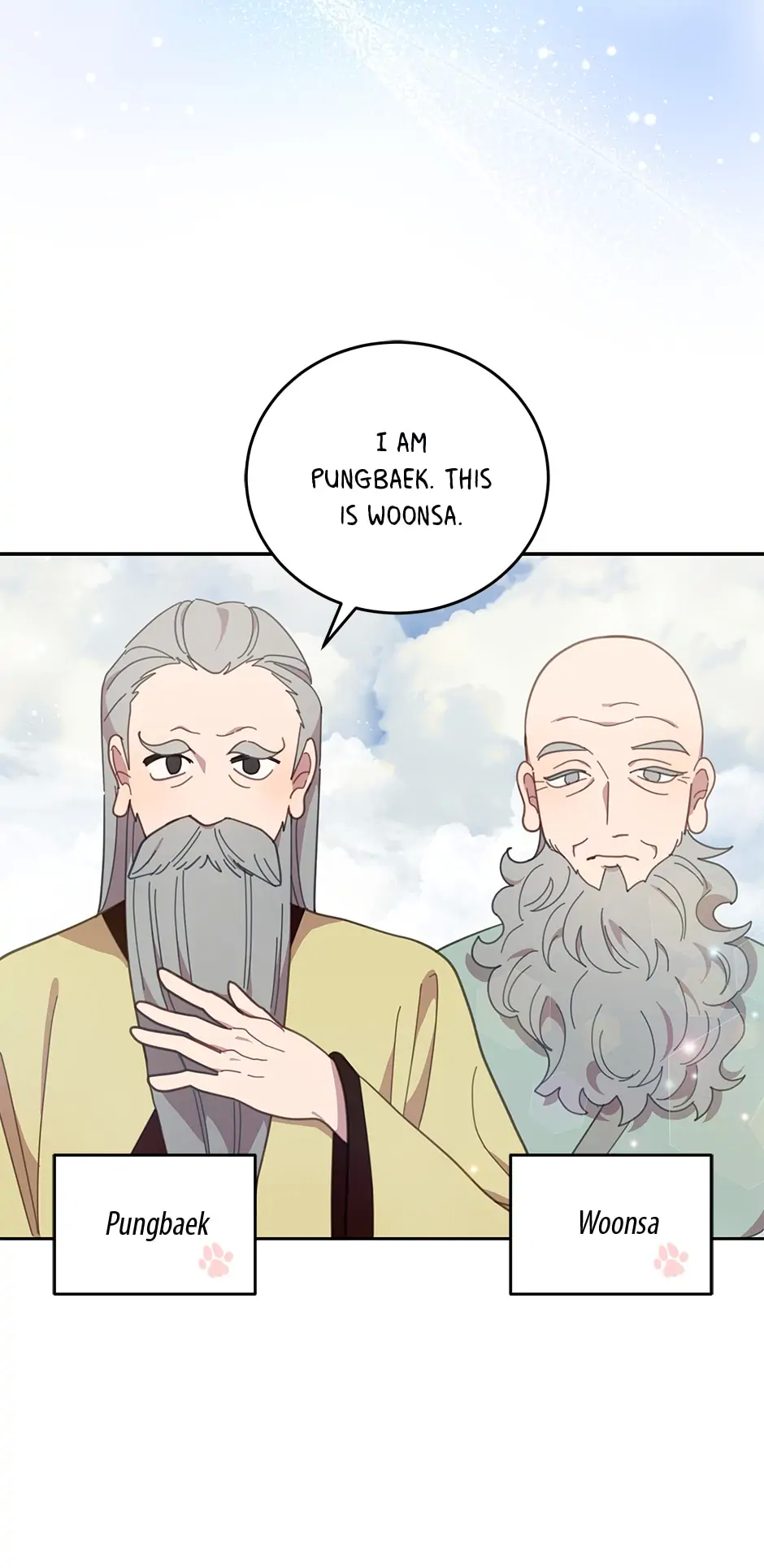 An animal hospital in the border area Chapter 81 page 7