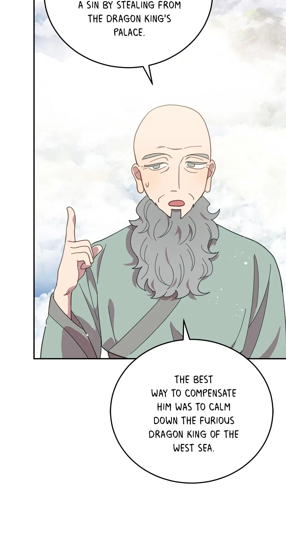 An animal hospital in the border area Chapter 81 page 15