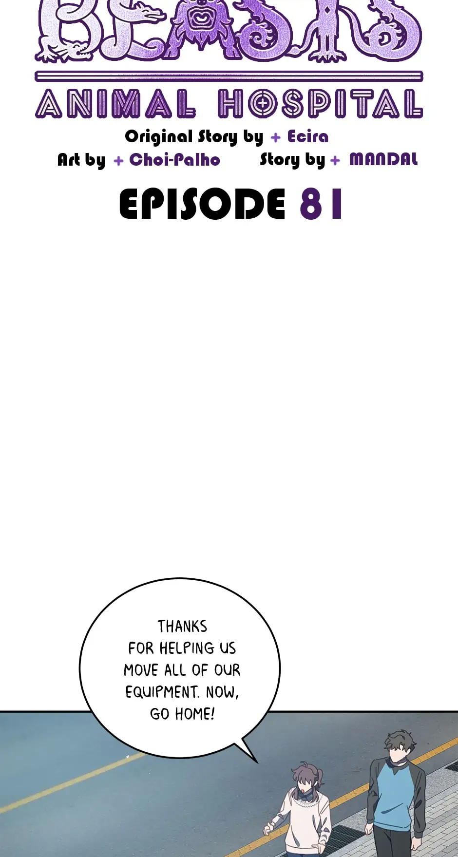 An animal hospital in the border area Chapter 81 page 38