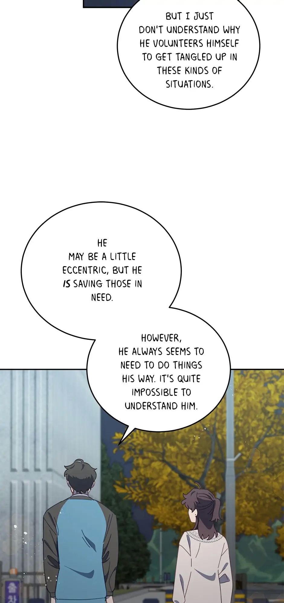 An animal hospital in the border area Chapter 81 page 45