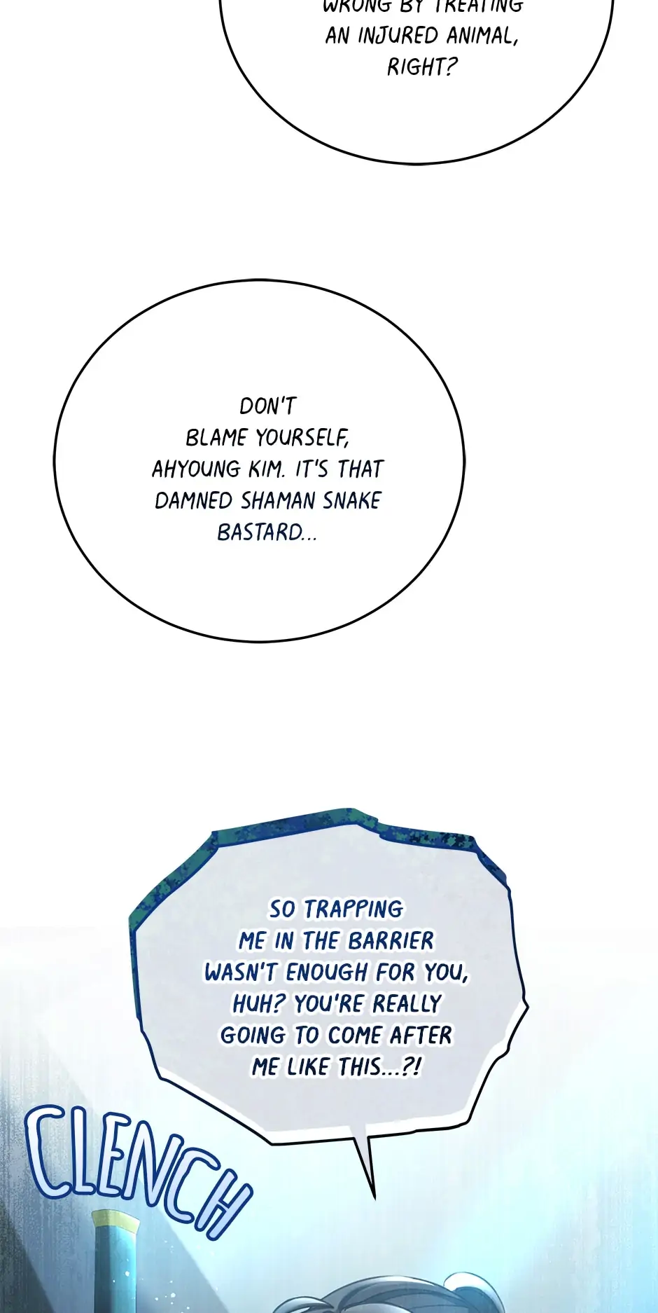 An animal hospital in the border area Chapter 81 page 61