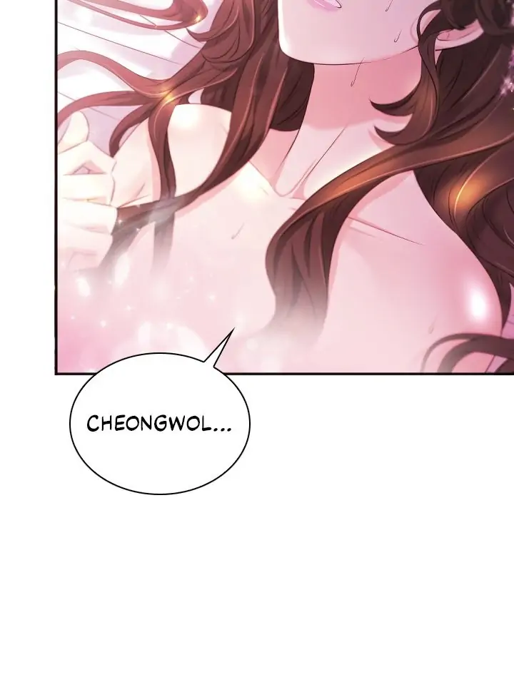 An Inescapable Love Chapter 105 page 4