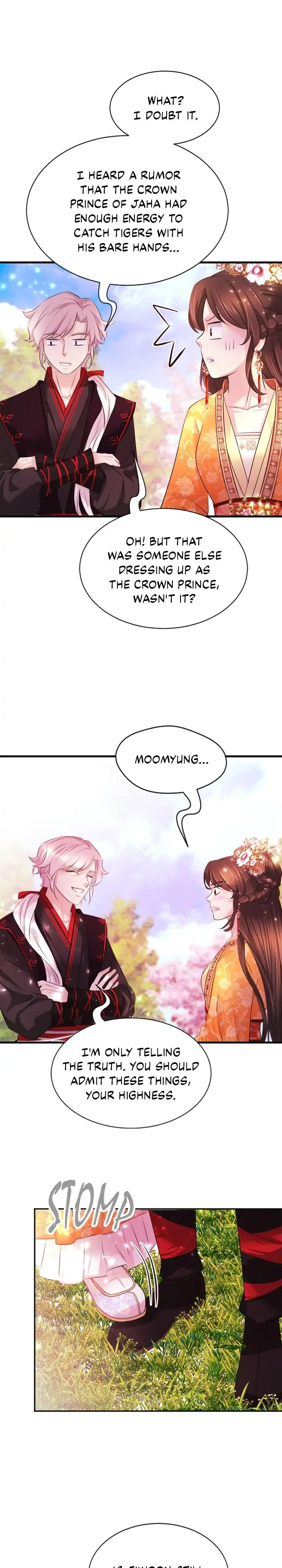 An Inescapable Love Chapter 109 page 16