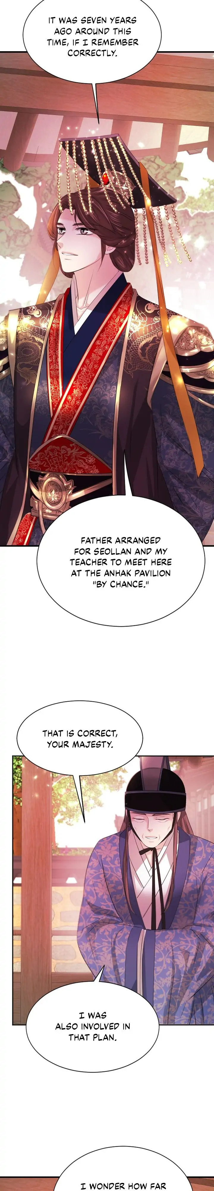 An Inescapable Love Chapter 109 page 6