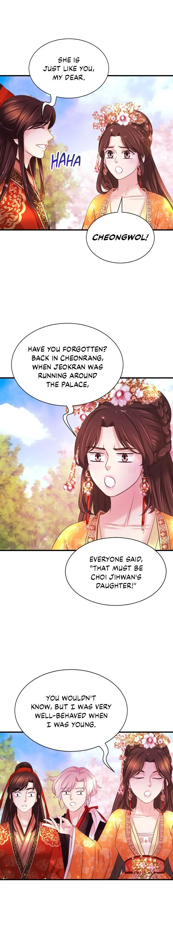 An Inescapable Love Chapter 109 page 15