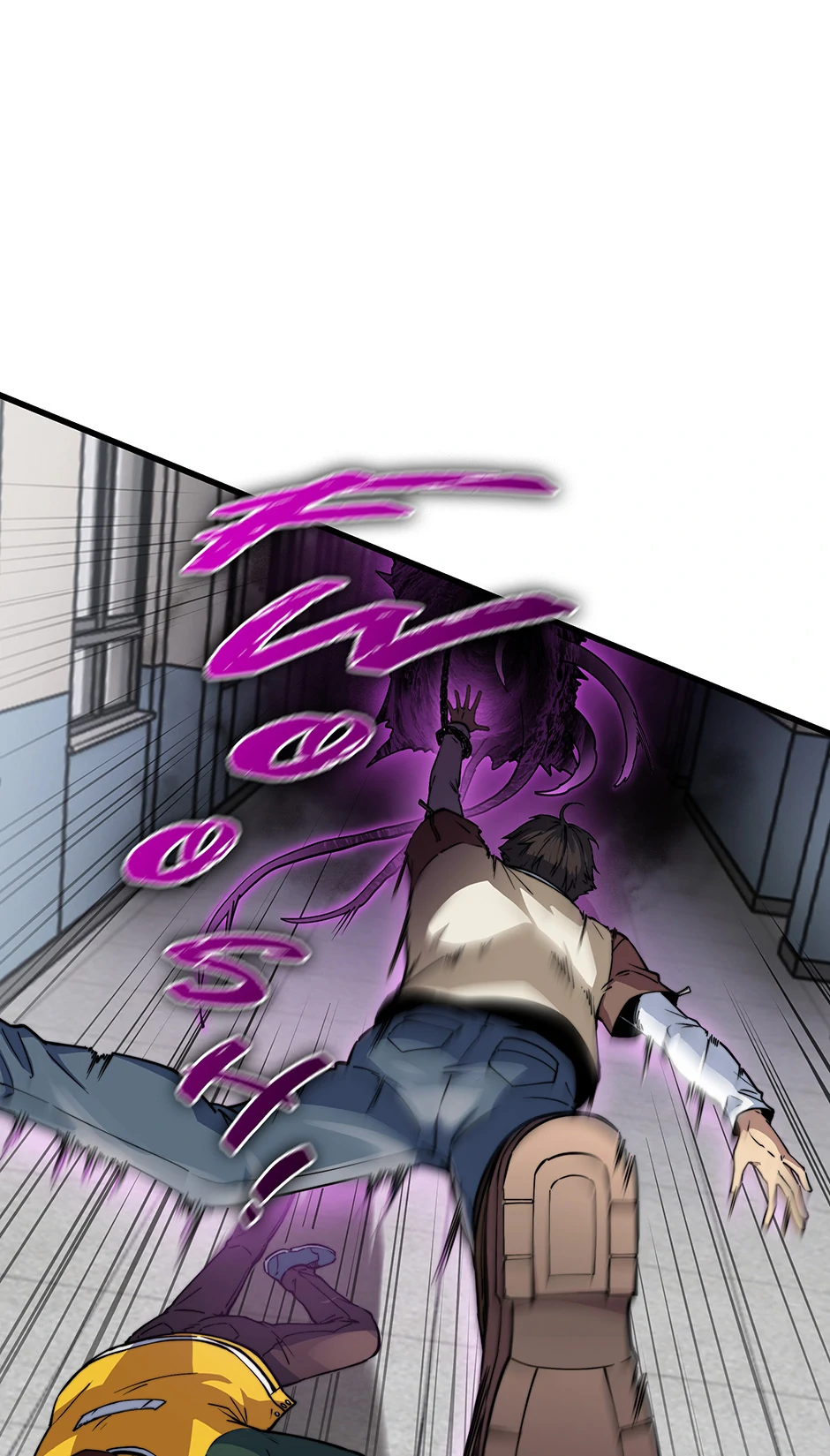 An Outcast In Another World Chapter 2 page 42