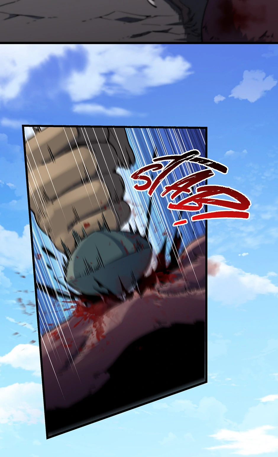 An Outcast In Another World Chapter 1 page 71