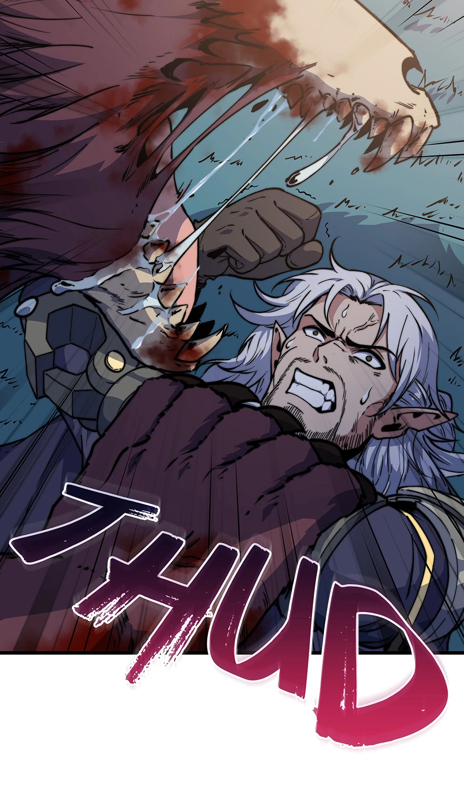 An Outcast In Another World Chapter 1 page 76