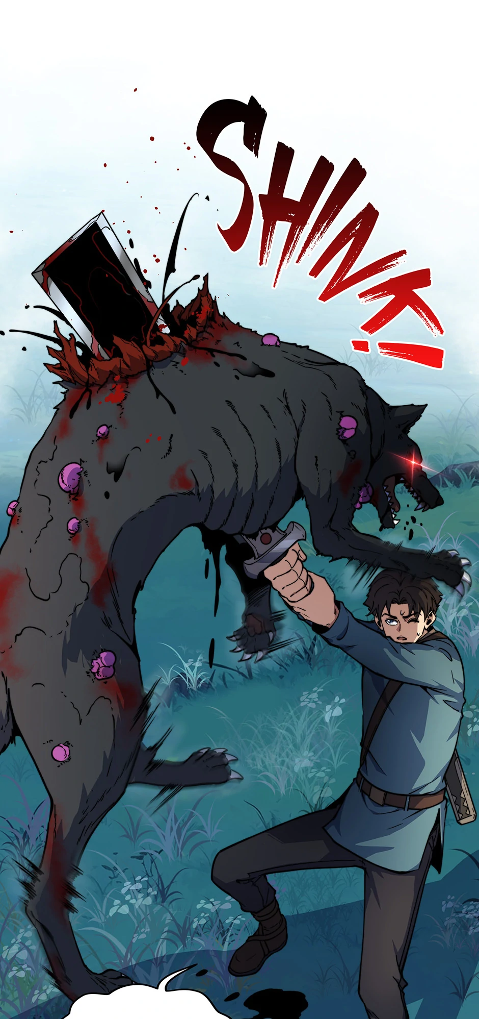 An Outcast In Another World Chapter 2 page 82