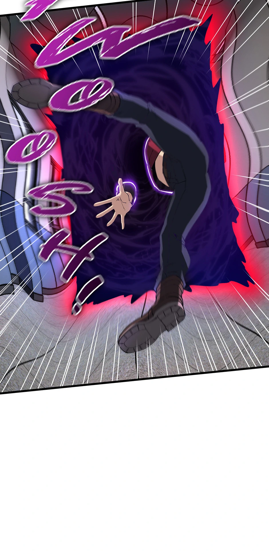 An Outcast In Another World Chapter 19 page 78