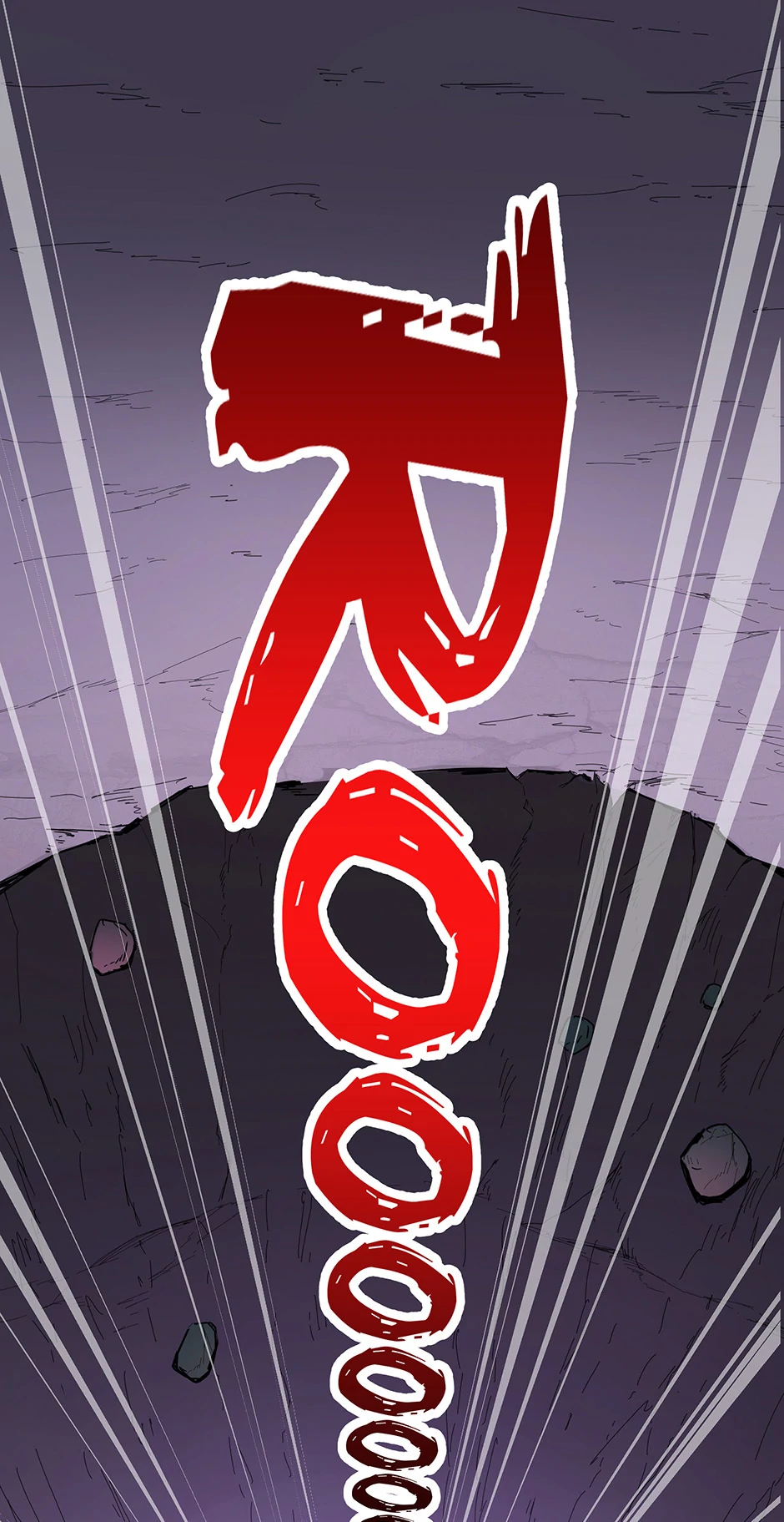 An Outcast In Another World Chapter 23 page 79