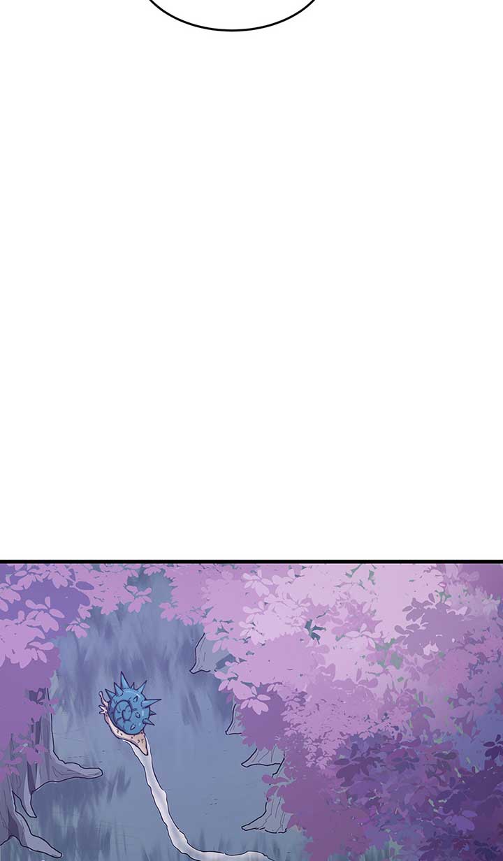 An Outcast In Another World Chapter 34 page 23