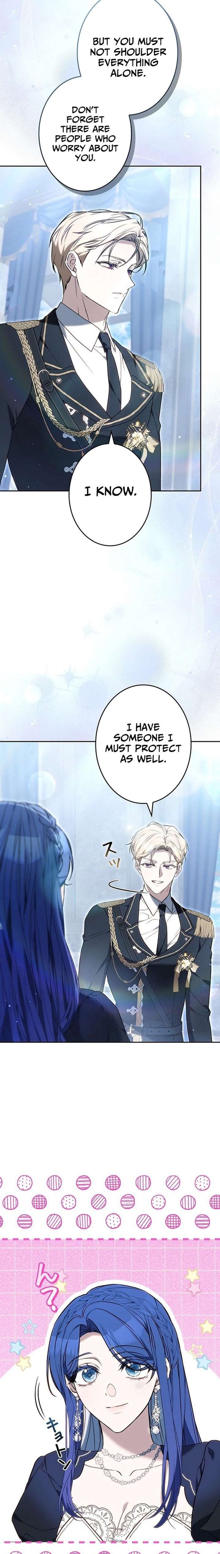 An Unrequited Love End Chapter 20 page 5