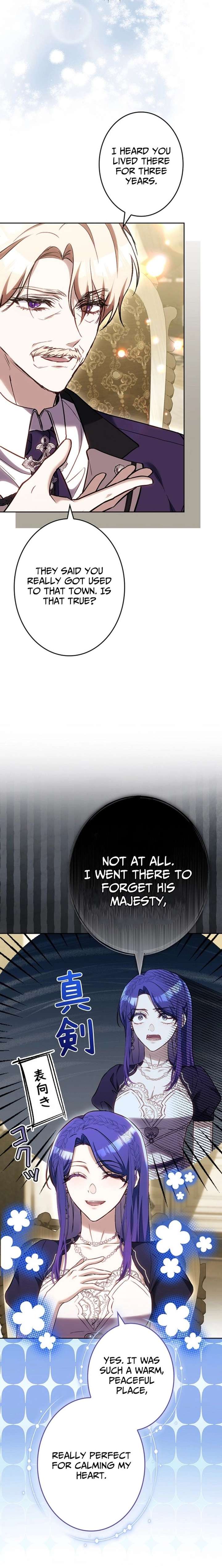 An Unrequited Love End Chapter 21 page 4