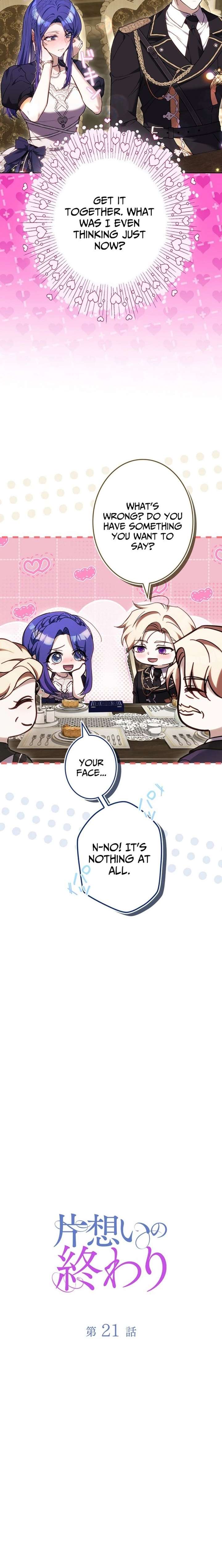 An Unrequited Love End Chapter 21 page 16