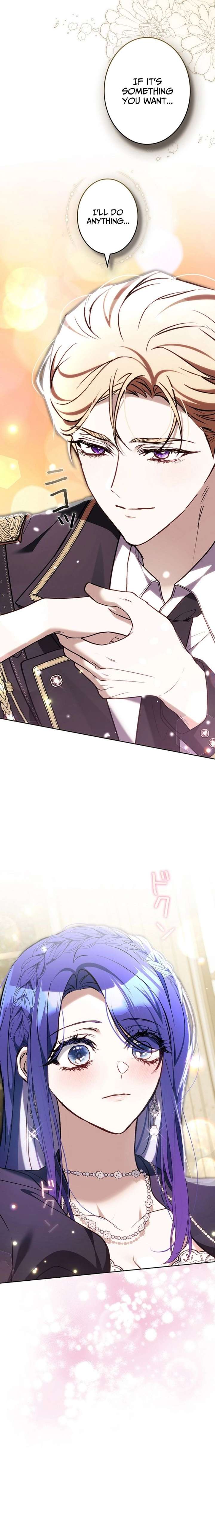 An Unrequited Love End Chapter 21 page 28