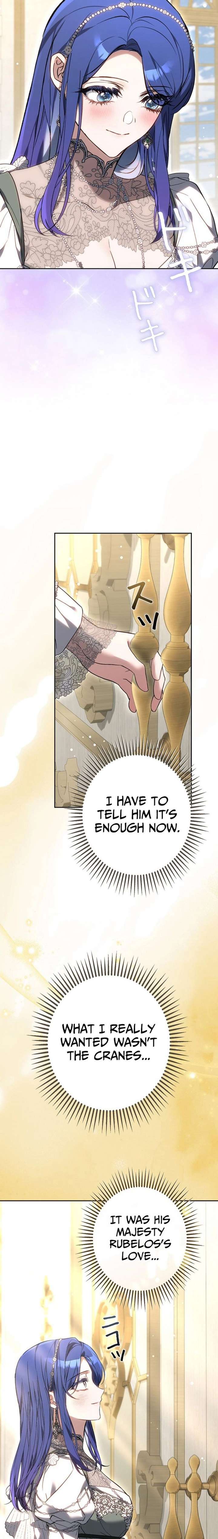 An Unrequited Love End Chapter 22 page 20