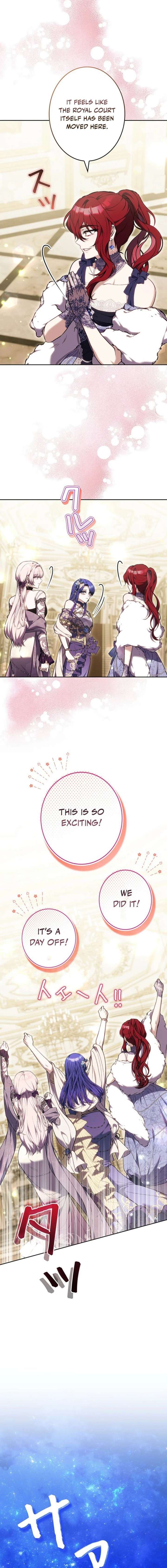 An Unrequited Love End Chapter 25 page 17