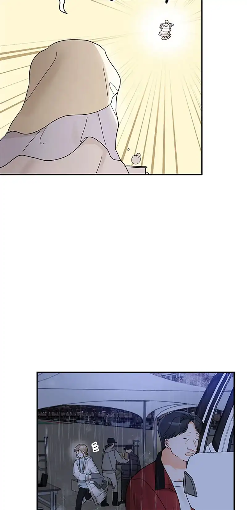 An Unwholesome Proposal Chapter 1 page 22