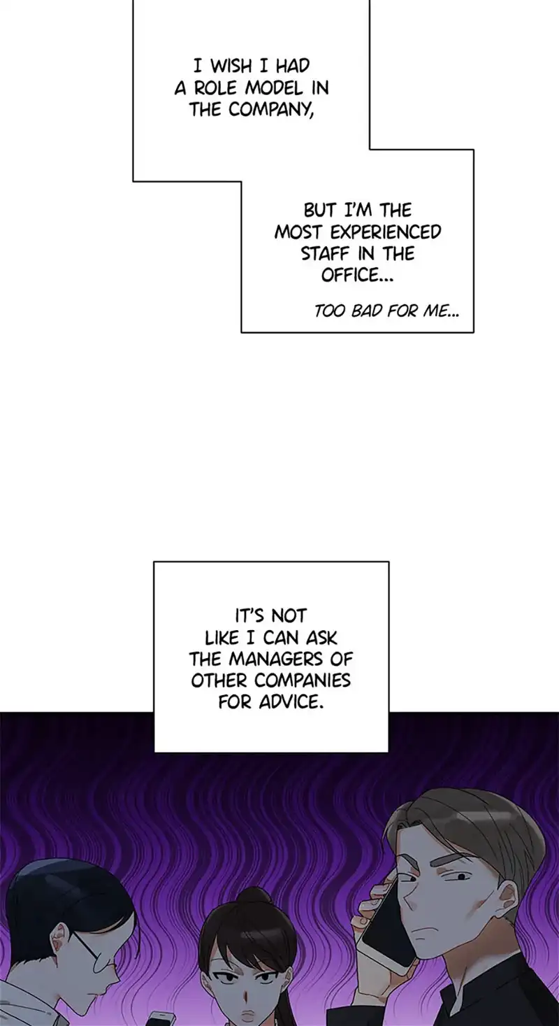 An Unwholesome Proposal Chapter 1 page 33