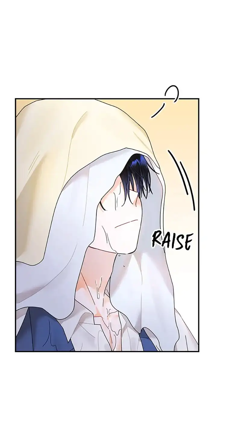 An Unwholesome Proposal Chapter 1 page 16