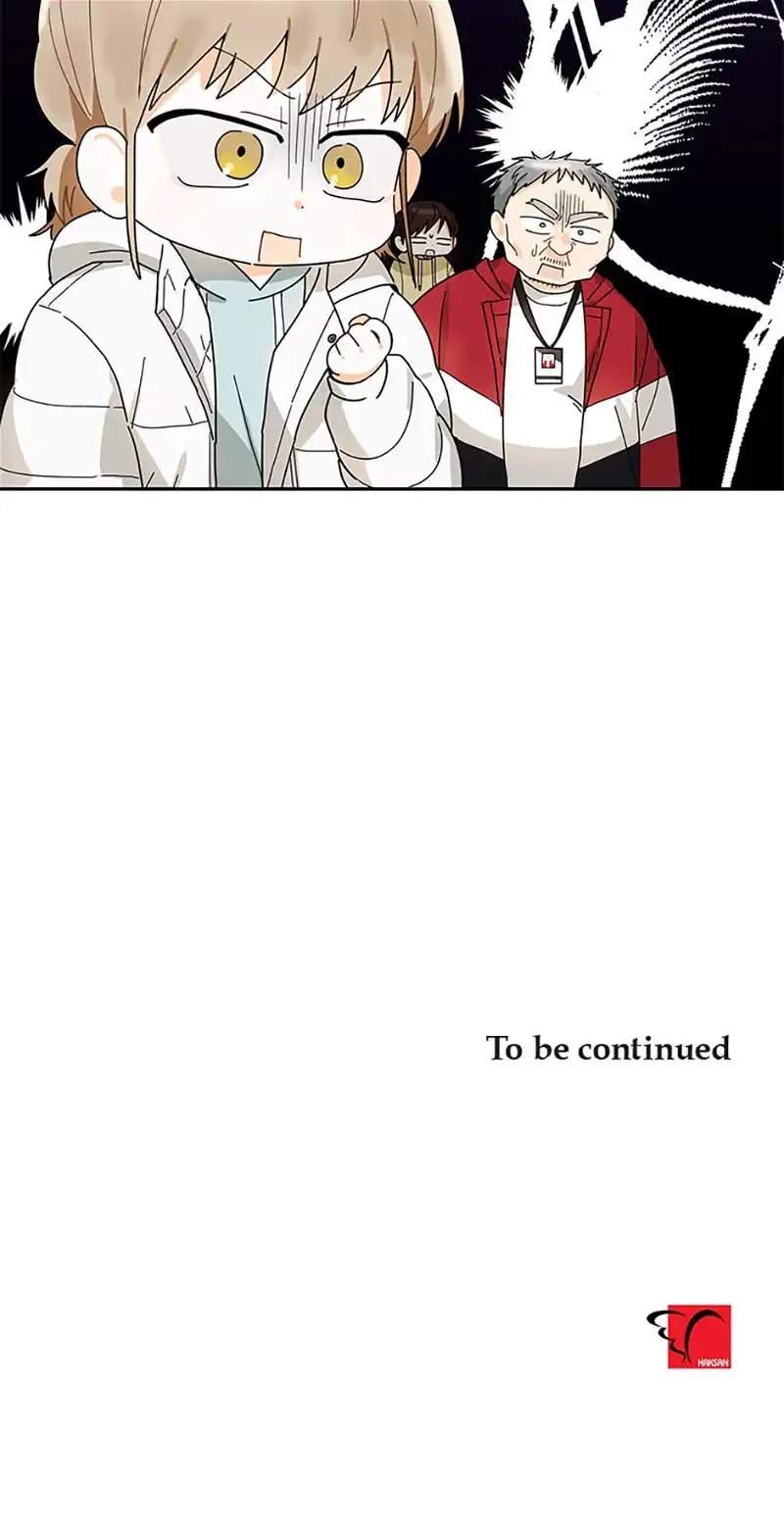 An Unwholesome Proposal Chapter 1 page 60
