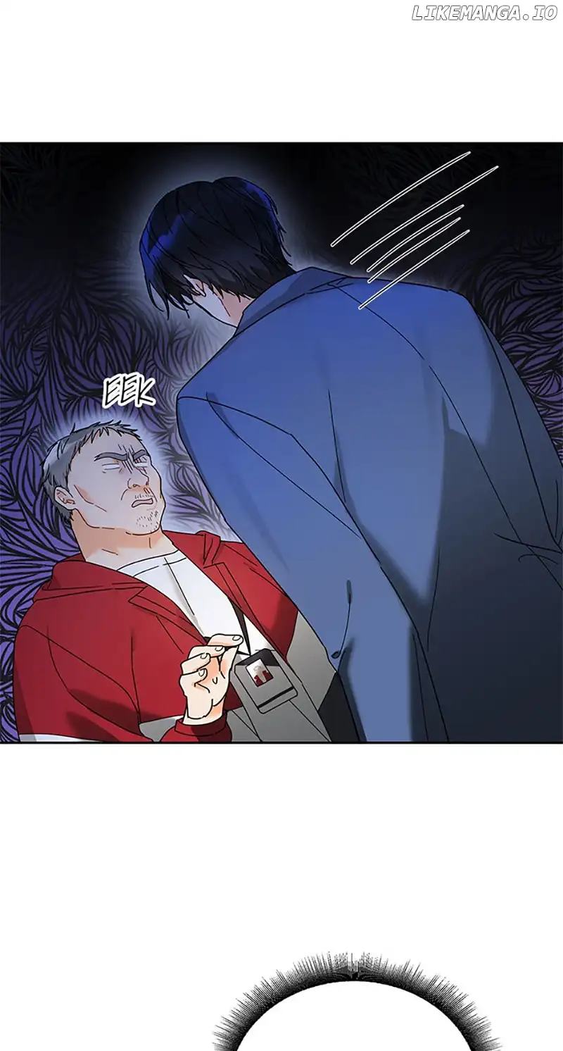 An Unwholesome Proposal Chapter 2 page 13