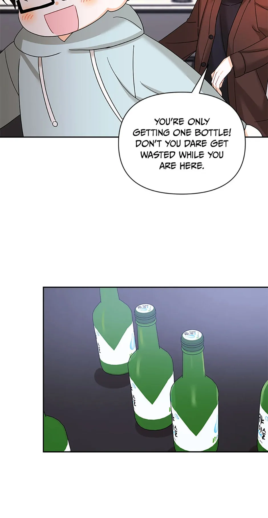 An Unwholesome Proposal Chapter 17 page 14