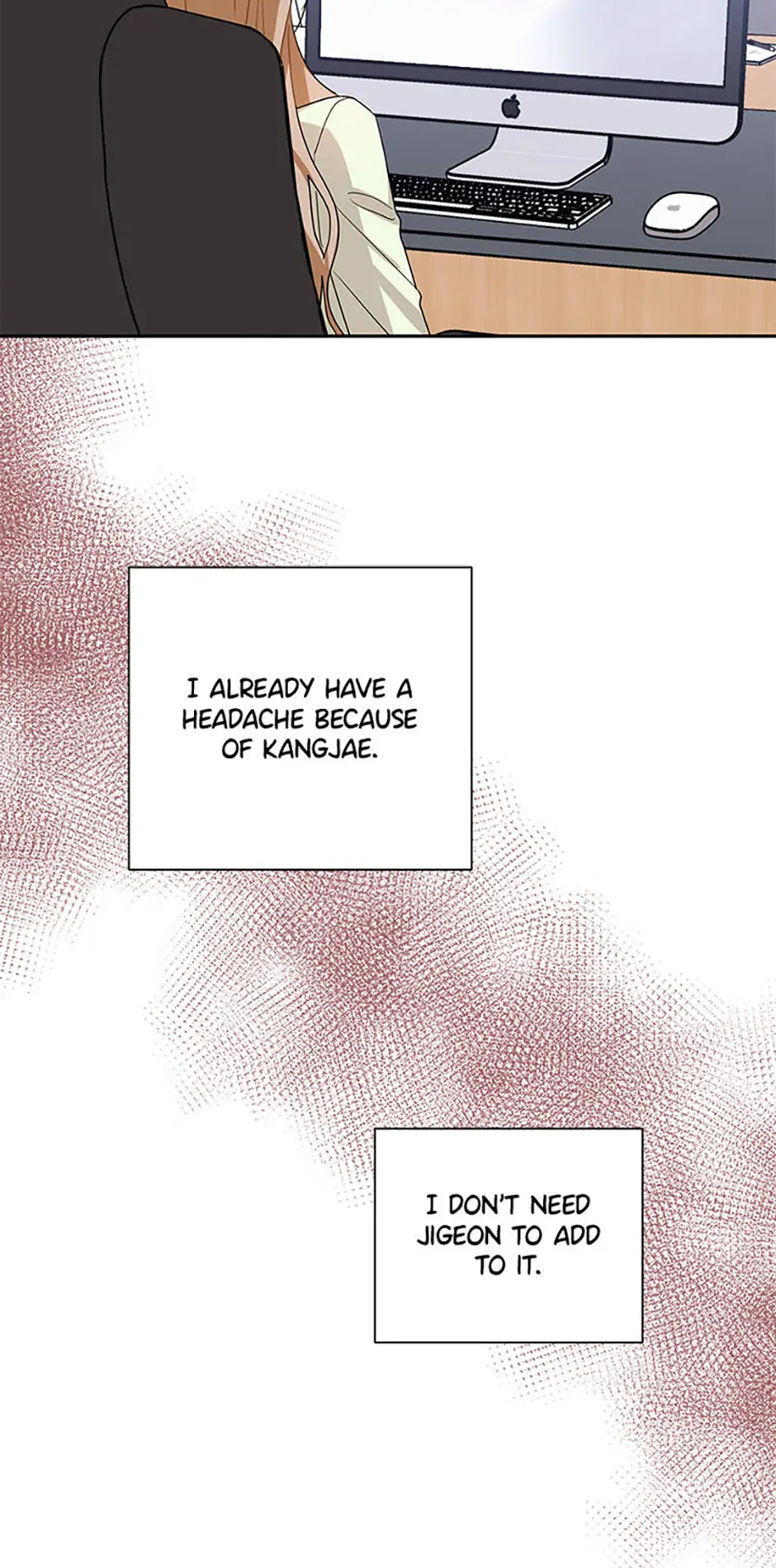 An Unwholesome Proposal Chapter 42 page 13
